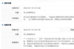 kaiyun网页在线登录入口截图3